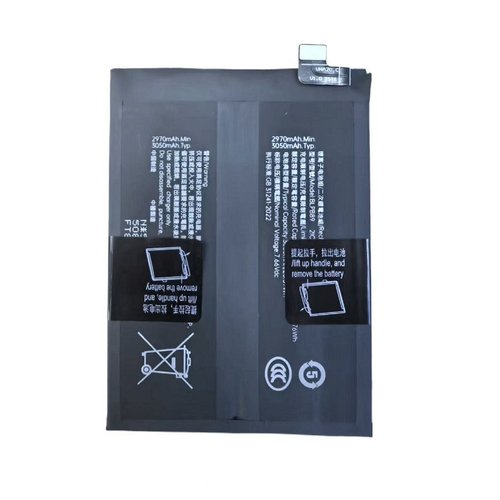 BATTERIA BLPB89 PER ONEPLUS ACE 5 PRO (PKR110)