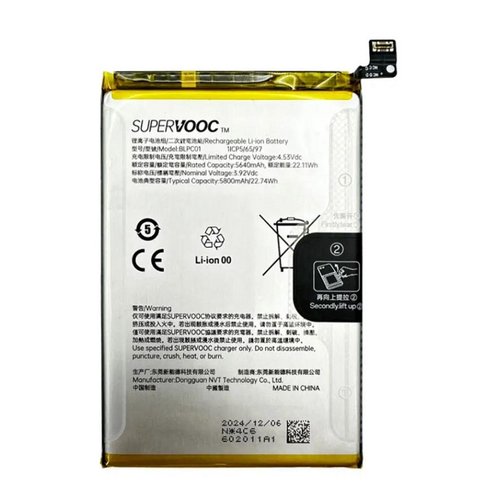 BATTERIA BLPC01 PER OPPO A5 PRO 4G (CPH2711) / A5 PRO 5G (CPH2695)