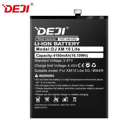 DEJI BATTERIA DJ XM 10 LITE 5G BM4R PER XIAOMI MI 10 LITE 5G