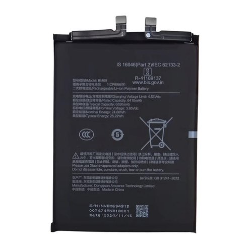 BATTERIA BM69 PER XIAOMI POCO X7 PRO (2412DPC0AG)