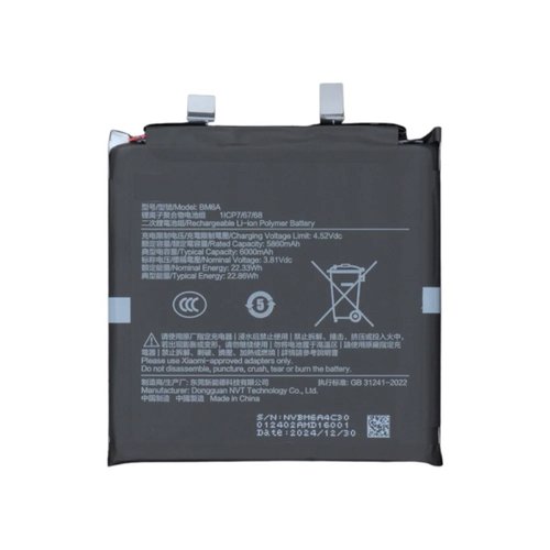 BATTERIA BM6A PER XIAOMI 15 ULTRA (25010PN30G)