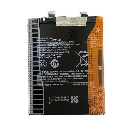 BATTERIA BM68 PER XIAOMI REDMI NOTE 14 PRO+ 5G