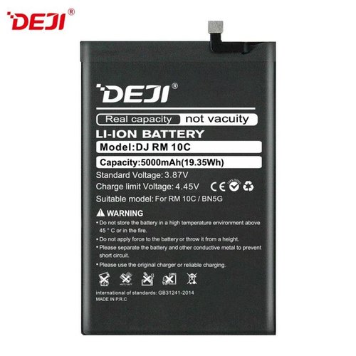 DEJI BATTERIA DJ RM 10C BN5G PER XIAOMI REDMI 10C (220333QAG 220333QBI 220333QNY) / REDMI 10A (220233L2C 220233L2G 220233L2I)