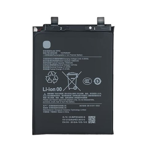 BATTERIA BP53 PER XIAOMI REDMI K70 ULTRA (407FRK8EC)