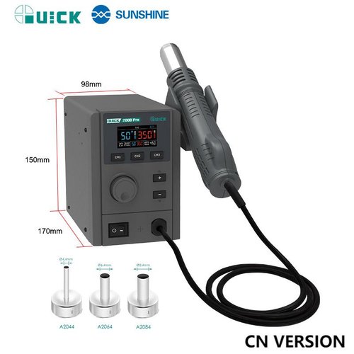 QUICK 2008 PRO 750W AI STAZIONE DISSALDANTE AD ARIA CALDA CON VOCE INTELLIGENTE TEMPERATURA 100-500°C (CN VERSIONE) (VORTICE)