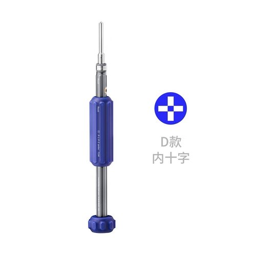 CACCIAVITE PINHEAD PHILLIPS QIANLI D SUPERFICIE DELLA LINEA 3D DISTANZA DELLA MANO REGOLABILE CON FORTE ATTRAZIONE MAGNETICA PER APPLE IPHONE 4G / 5G / 5S / 6G / 6S / 7G