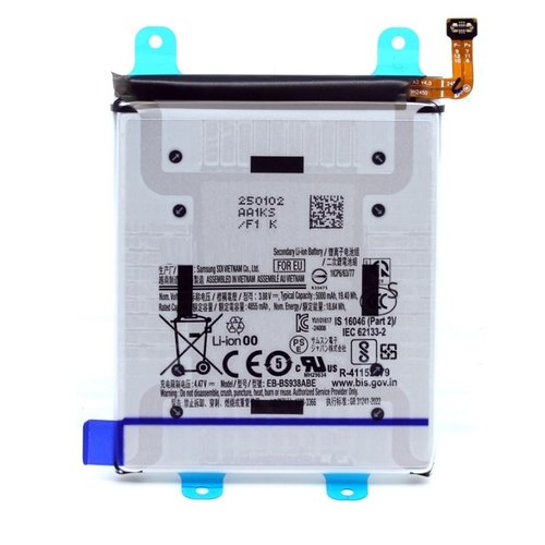 BATTERIA EB-BS938ABY PER SAMSUNG GALAXY S25 ULTRA S938B