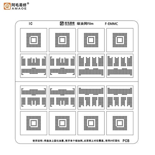 AMAOE F-EMMC RETE PETROLIFERA VERDE STAMPO METALLICO DEGLI IC PER BGA254 / BGA153 / BGA297