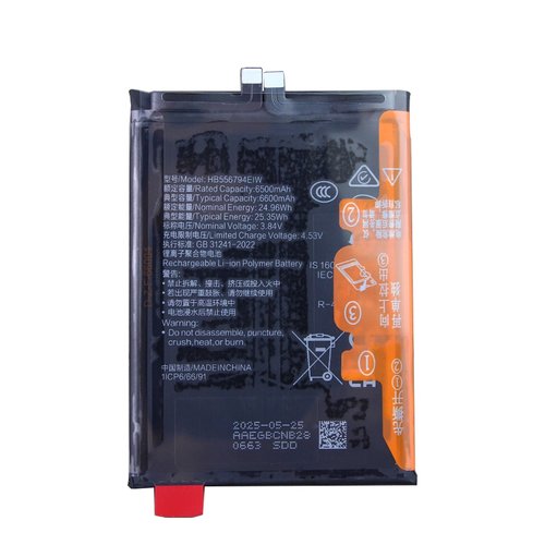 BATTERIA HB556794EIW PER HONOR MAGIC 7 LITE 5G (BRP-NX1)