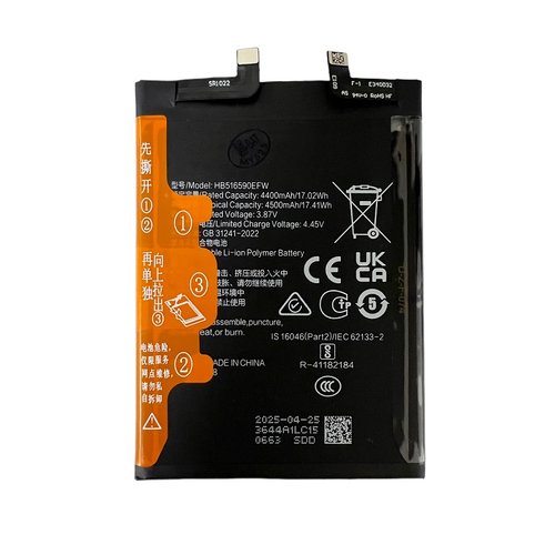 BATTERIA HB516590EFW PER HONOR 70 PRO (SDY-AN00) / HONOR 70 PRO+ (HPB-AN00)