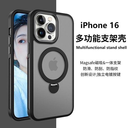 CUSTODIA CELLULARE DI SILICONE LIQUIDO SATINATO + SUPPORTO MAGNETICO ROTANTE A 360 GRADI PER APPLE IPHONE 16 NERO