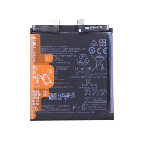 BATTERIA HB576675EFW PER HUAWEI MATE 40 PRO (NOH-NX9 NOH-AN00 NOH-AN01) / MATE 40 RS PORSCHE DESIGN (NOP-AN00) / MATE 40 PRO+ (NOP-AN00) / MATE 40E PRO