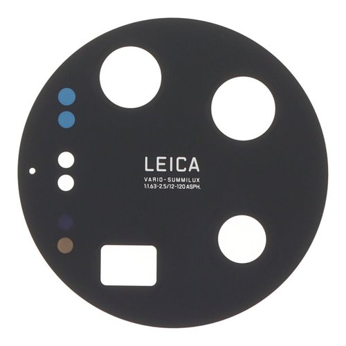 SET 4 PEZZI VETRO DI CAMERA PER XIAOMI 14 ULTRA (24031PN0DC 24030PN60G)