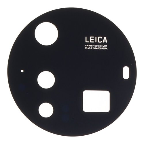 VETRO DI CAMERA PER XIAOMI 15 ULTRA (25010PN30G)