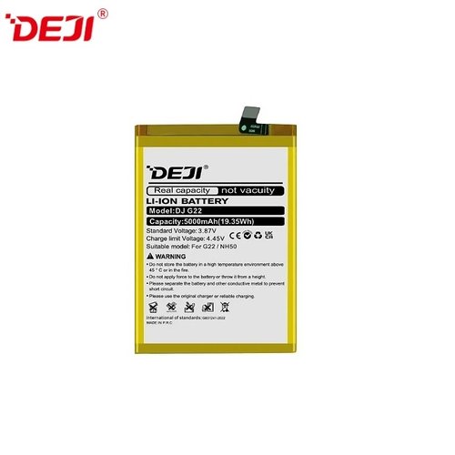 DEJI BATTERIA DJ G22 NH50 PER MOTOROLA MOTO G22 (XT2231-2) / MOTO E32 (XT2227) / MOTO E32S (XT2229) / MOTO E13 (XT2345) / MOTO G13 (XT2331) / G53 (XT2335-2) / E22S