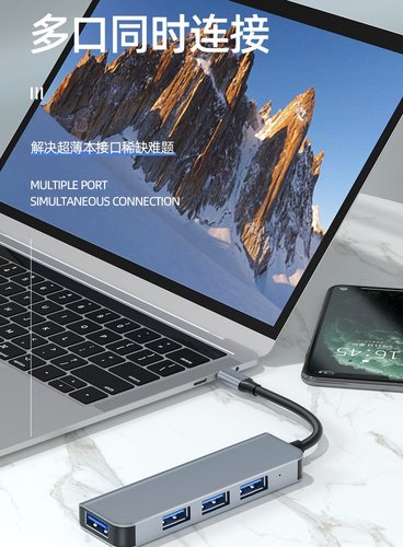 4 IN 1 HUB ADATTATORE ALLUMINIO MODEL BYL-2013T TYPE-C TO (3 USB 2.0 / USB 3.0) (CON IMBALLAGGIO)