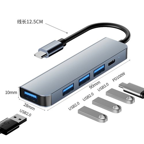 5 IN 1 HUB ADATTATORE ALLUMINIO MODEL BYL-2301T USB-C TO (3 USB 2.0 / USB 3.0 / POWER (5v2a) (CON IMBALLAGGIO)