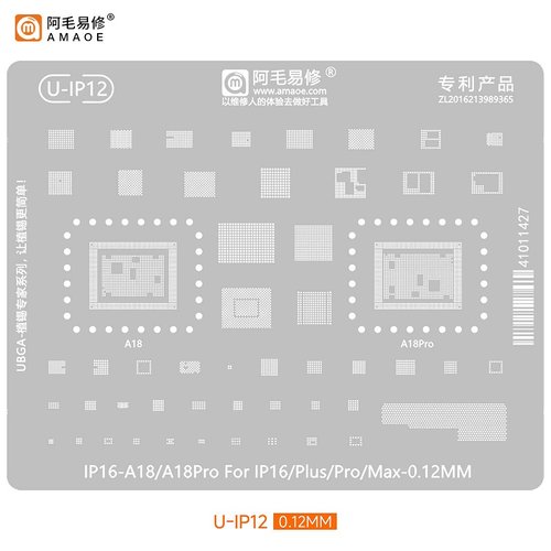 AMAOE U-IP12 IP 16-A18 / A18 PRO 0.12mm STAMPO METALLICO DEGLI IC PER APPLE IPHONE 16 / 16 PLUS / 16 PRO / 16 PRO MAX
