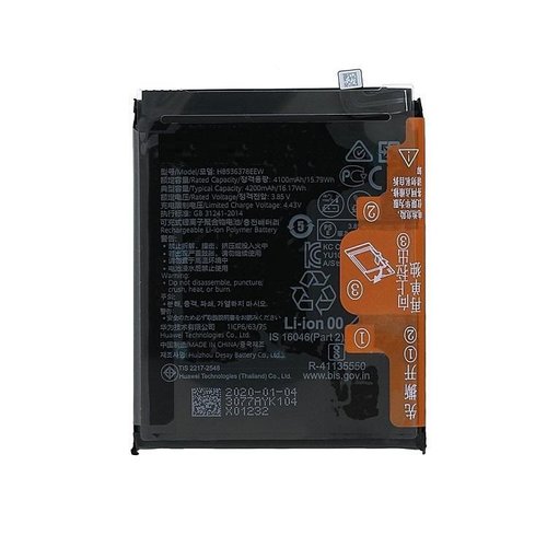 BATTERIA HB536378EEW PER HUAWEI P40 PRO (ELS-NX9 ELS-N04) / MATE 40 (OCE-AN10) / MATE 40E (OCE-AN50)