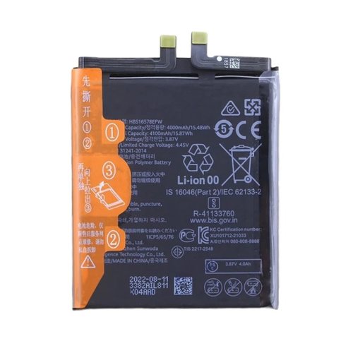BATTERIA HB516578EFW PER HUAWEI P50 (ABR-AL00 ABR-LX9) / P50E (ABR-AL60)