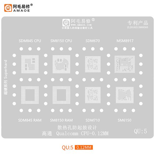 AMAOE STAMPO METALLICO DEGLI IC PER QU-5 QUALCOMM SDM845 CPU / SM8150 CPU / SDM670 / MSM8917 / SDM845 RAM / SM8150 RAM / SDM710 / SM6150