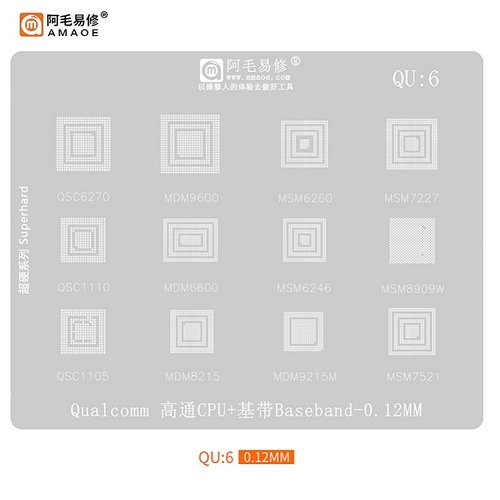 AMAOE STAMPO METALLICO DEGLI IC PER QU-6 QUALCOMM QSC6270 / MDM9600 / MSM6260 / MSM7227 / QSC1110 / MDM6600 / MSM6246 / MSM8909W / QSC1105 / MDM8215 / MDM9215M / MSM7521