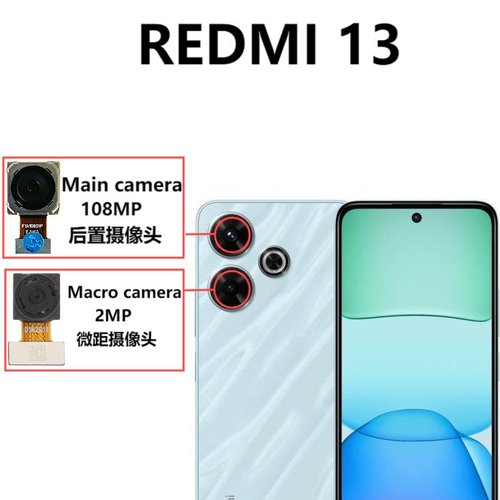 CAMERA MACRO 2MP PER XIAOMI REDMI 13 4G (2404ARN45A 24040RN64Y) / REDMI 13 5G (2406ERN9CI) ORIGINALE