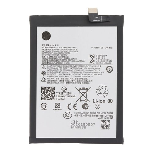 BATTERIA RL52 PER MOTOROLA MOTO E15 (XT2523-6) / G15 (XT2521-2) / G05 (XT2523-2)