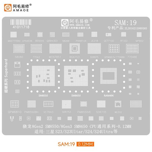 AMAOE STAMPO METALLICO DEGLI IC PER SAM-19 SAMSUNG GALAXY S23 S911B / S23 ULTRA 5G S918B / S24 S921B / S24 ULTRA 5G S928B