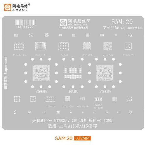 AMAOE STAMPO METALLICO DEGLI IC PER SAM-20 SAMSUNG GALAXY A15 5G A156U A156E