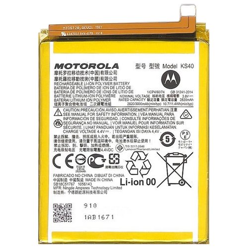 BATTERIA KS40 PER MOTOROLA MOTO E6i (XT2053-5)