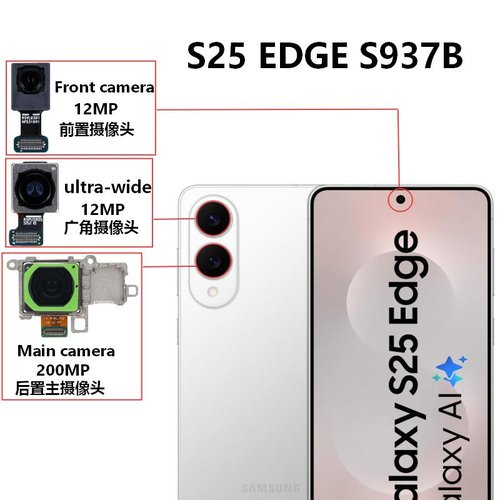 ANGOLO AMPIO CAMERA POSTERIORE PICCOLO 12MP PER SAMSUNG GALAXY S25 EDGE S937B ORIGINALE