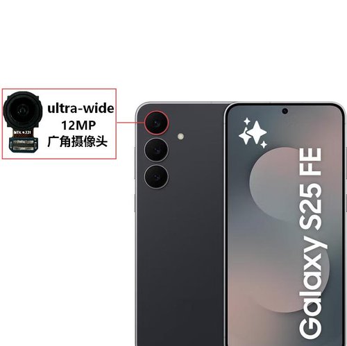 ANGOLO AMPIO CAMERA POSTERIORE PICCOLO 12MP PER SAMSUNG GALAXY S25 FE S731B ORIGINALE
