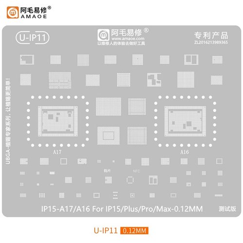AMAOE U-IP11 IP 15 / A17 / A16 STAMPO METALLICO DEGLI IC PER APPLE IPHONE 15 / 15 PLUS / 15 PRO / 15 PRO MAX 0.12MM