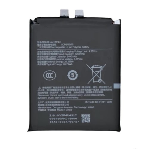 BATTERIA BP4U PER XIAOMI 15 (24129PN74G 24129PN74I 24129PN74C)
