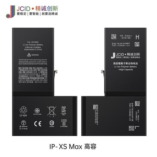 JCID BATTERIA DE GRANDE CAPACITA (3600 MAH) PER APPLE IPHONE XS MAX 6.5
