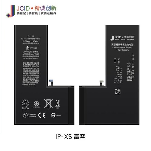 JCID BATTERIA DE GRANDE CAPACITA (3000 MAH) PER APPLE IPHONE XS 5.8