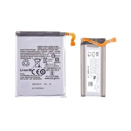 BATTERIA EB-BF724ABY EB-BF725ABY SET 2 PEZZI PER SAMSUNG GALAXY Z FLIP4 5G F721B