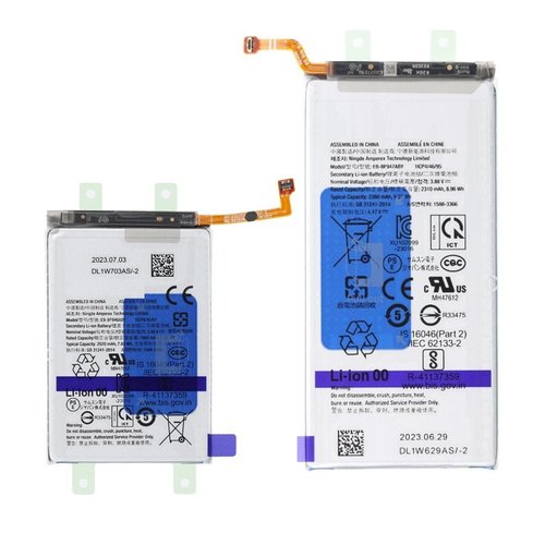 BATTERIA EB-BF946ABY EB-BF947ABY SET 2 PEZZI PER SAMSUNG GALAXY Z FOLD5 5G F946B