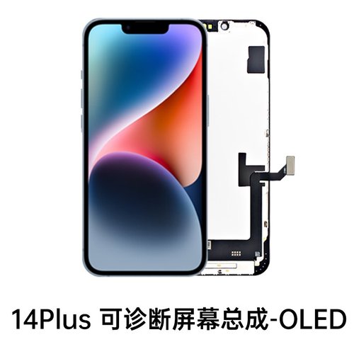 TOUCHSCREEN + DISPLAY OLED DISPLAY COMPLETO PER APPLE IPHONE 14 PLUS 6.7 JCID OLED VERSIONE SOFT (DIAGNOSTICABILE NON È NECESSARIO TRAPIANTARE L'IC DELLO SCHERMO ORIGINALE) (RICHIEDE AGGIORNAMENTO ALL'ULTIMA VERSIONE)
