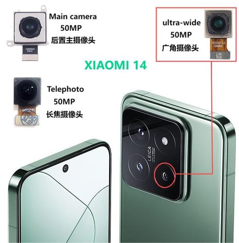 ANGOLO AMPIO CAMERA POSTERIORE PICCOLO 50MP PER XIAOMI 14 (23127PN0CC 23127PN0CG) ORIGINALE