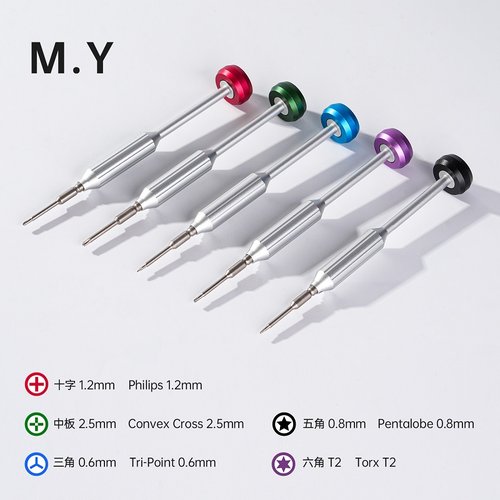 MR YANG MY-5001 5 IN 1 ACCIAIO 2D SET DI CACCIAVITI (0.8MM PENTALOBO / 1.2MM PHILLIPS / 0.6MM TRI POINT / 2.5MM PINHEAD / T2 TOXRX CACCIAVITE)