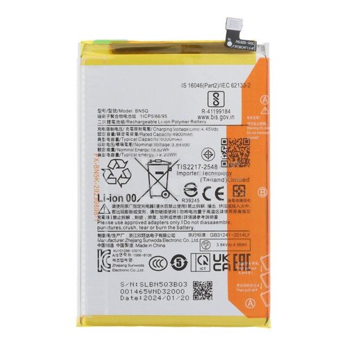 BATTERIA BN5Q PER XIAOMI REDMI 13C (23100RN82L 23106RN0DA) / POCO C65 (2310FPCA4G)