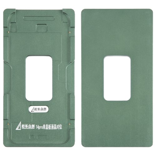 XIAN HUA ZHONG CHUANG STAMPO DI ALLINEAMENTO E INCOLLAGGIO PRECISO PER LCD A COPERTURA SINGOLA PER APPLE IPHONE 14 PRO 6.1