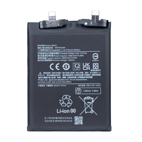 BATTERIA BM5S PER XIAOMI 13T PRO (23078PND5G)