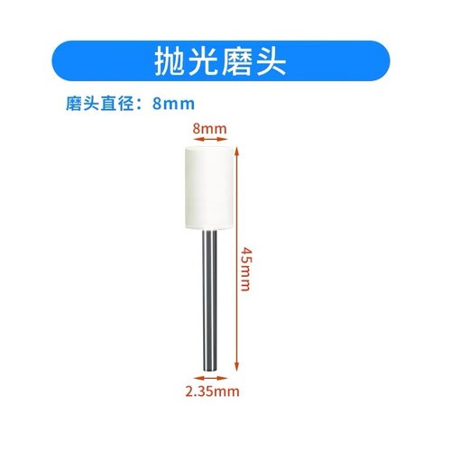 MAANT D1 / D2 PUNTA DI AFFILATURA TESTA LUCIDANTE