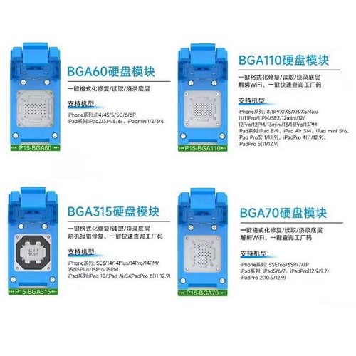 (Prenotazione) JCID P15 BGA110 PRESA PER RIPARAZIONE NAND APPLE IPHONE 8G- 13 SERIES (RICHIEDE L'HOST JCID P15 PER L'USO）