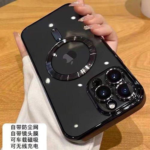 CUSTODIA CELLULARE DI ELETTROPLASTICA + PROTEZIONE LENTI + MAGNETICA PER APPLE IPHONE 14 PRO MAX NERO