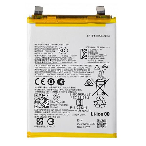 BATTERIA QR50 PER MOTOROLA EDGE 50 (XT2407-1)