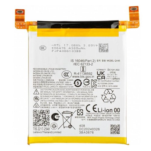 BATTERIA QV45 PER MOTOROLA EDGE 50 ULTRA (XT2401)